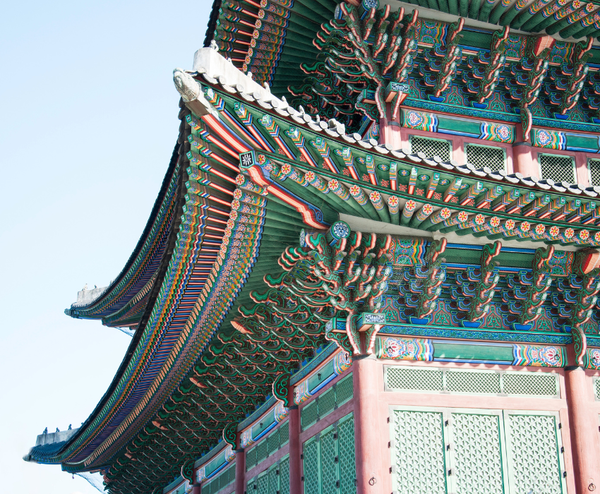  BUSAN – SEOUL – NAMI – EVERLAND 5N5Đ | BAY VIETJET AIR 