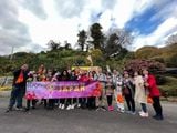  TOUR NHẬT BẢN 5N5Đ - LỄ 30/4 - OSAKA–NARA - KYOTO- FUJI- TOKYO–NARITA 5N5Đ 