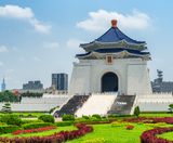  CAO HÙNG – ĐÀI TRUNG – NAM ĐẦU – ĐÀI BẮC 6N5Đ | BAY VIETNAM AIRLINES 