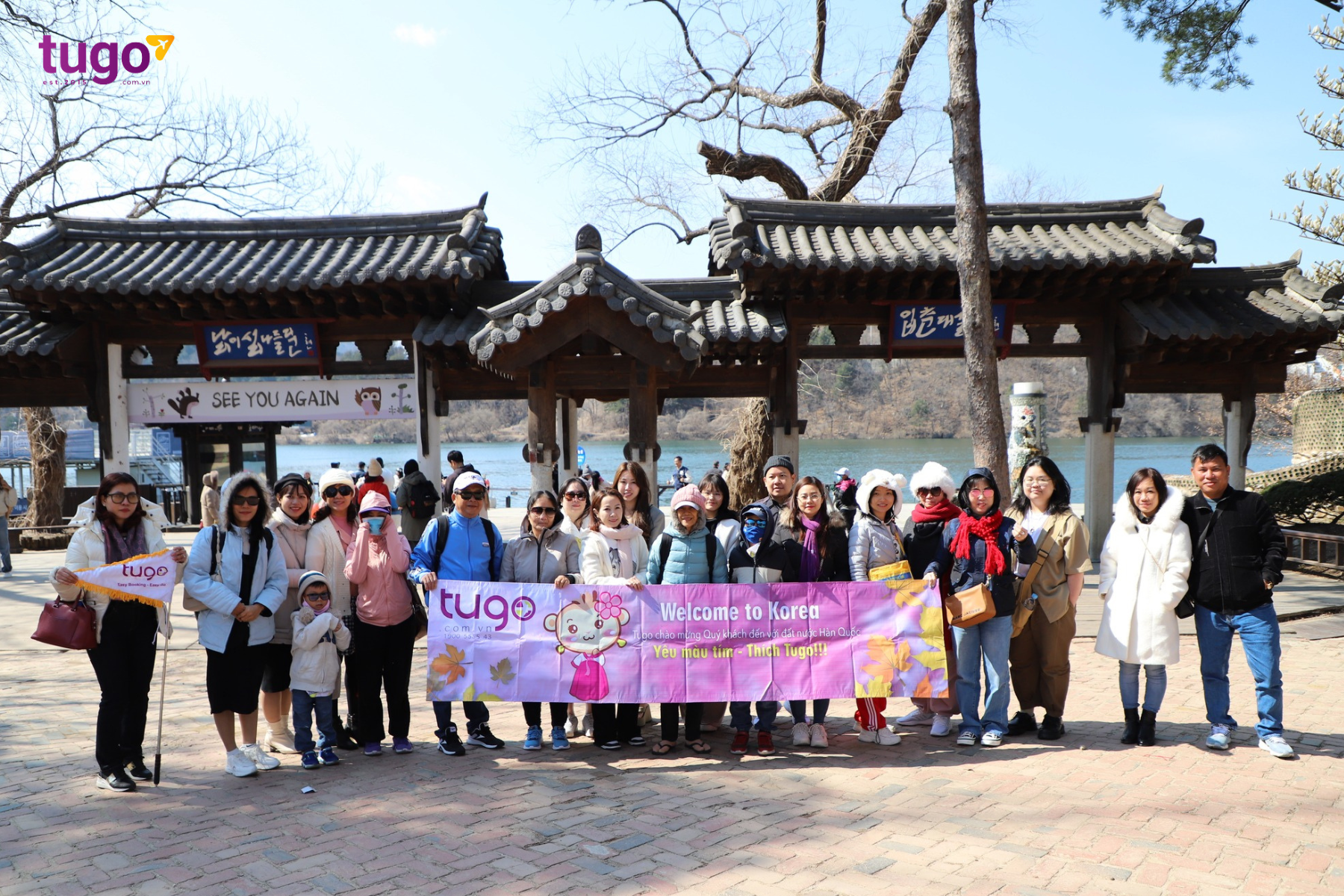  SEOUL – NAMI - EVERLAND 4N4Đ 