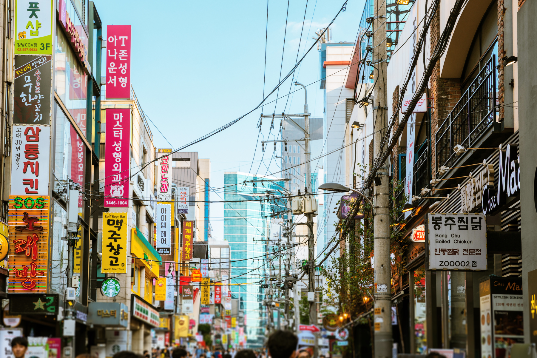  SEOUL – KOREAN FOLK VILLAGE – AQUARIUM – LOTTE WORLD 4N4Đ 