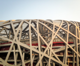  BẮC KINH – HÀNG CHÂU – THƯỢNG HẢI 6N5Đ | BAY AIR CHINA + SHENZHEN AIRLINES 