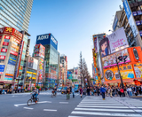  NAGOYA MONO: NAGOYA–HAKONE–FUJI MOUNT–TOKYO–NAGOYA 5N4Đ | BAY VIETNAM AIRLINES 