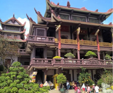  QUY NHƠN – PHÚ YÊN 4N3Đ 