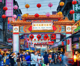  LIÊN TUYẾN ĐÀI LOAN - NHẬT BẢN: DU THUYỀN RESORTS WORLD ONE 