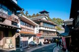  TOUR NHẬT BẢN 4N4Đ (T6,7,8): Xứ Sở Phù Tang “NARITA- TOKYO – YAMANASHI- FUJI- – YOKOHAMA'' 