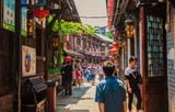  TRUNG QUỐC 7N7Đ: TRÙNG KHÁNH – ĐÔ GIANG YỂN - CỬU TRẠI CÂU – THÀNH ĐÔ 