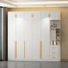 Tủ GAPI - GP241 - Hết hàng