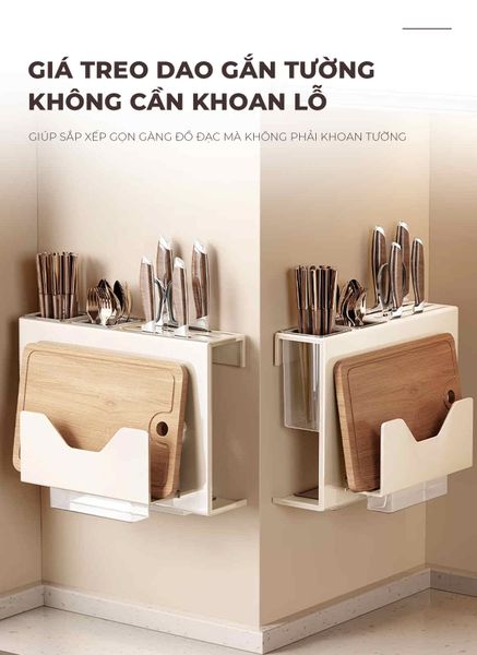 Giá để dao đa năng gắn tường không khoan - GM203