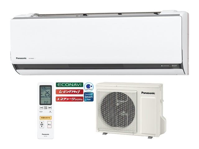 Điều hòa cao cấp Panasonic CS-X403C2 lọc không khí Nanoe, Econavi –  Dieuhoanhatbai.vn