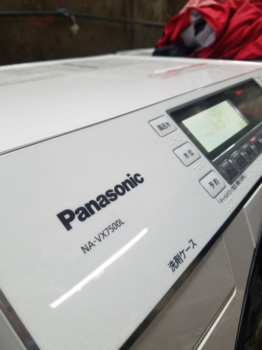 Máy giặt + Sấy Panasonic NA-VX7500L - Hàng nội địa Nhật Date2015