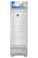 Tủ Mát Aqua AQS-AF 400S 300 Lít