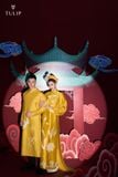 ÁO DÀI VỌNG NGUYỆT