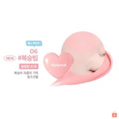 Má Hồng Dạng Kem LILYBYRED Luv Beam Cheek Balm 3.5g