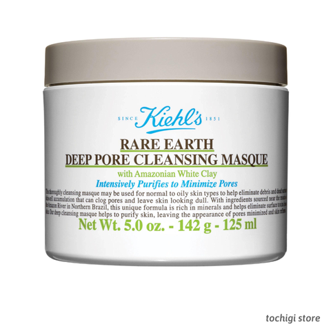 Mặt Nạ Đất Sét Kiehl's Rare Earth Deep Pore Cleansing Masque