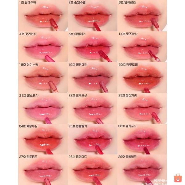 Son Tint Bóng Peripera Ink Mood Glowy Tint 4g Ngọt Ngào Căng Bóng Mềm Mượt
