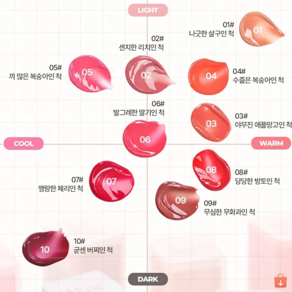 Son Kem Bóng Lì Lilybyred Bloody Liar Coating Tint 3.5g