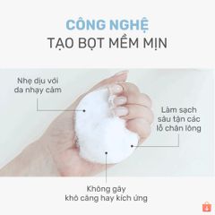 Sữa Rửa Mặt Round Lab 1025 Dokdo Cleanser 150ml tạo bọt mềm mịn dễ chịu