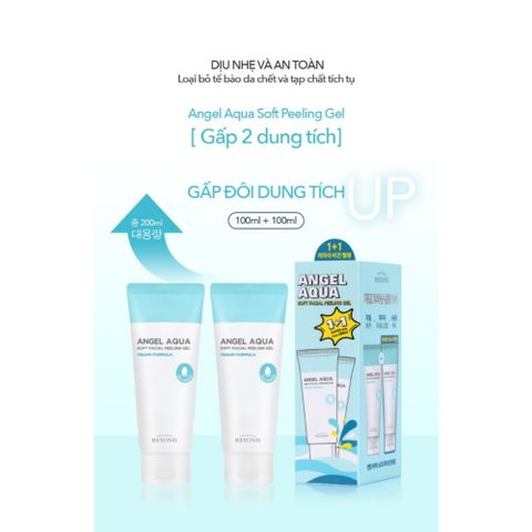 Tẩy tế bào vật lý thuần chay Beyond Angel Aqua Peeling Gel 100ml( lẻ 1 tuýt)