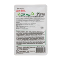 Mặt Nạ Dr.Morita Làm Dịu, Cải Thiện Lỗ Chân Lông To 30g Tea Tree & Licorice Pore Refining Facial Mask
