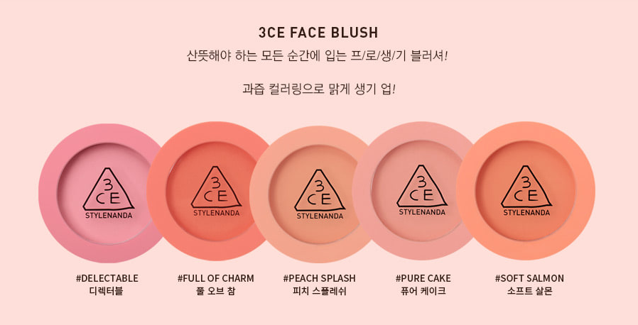 Phấn Má Hồng Siêu Xinh 3CE Face Blush 5g