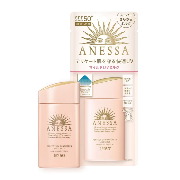 Sữa Chống Nắng Anessa Cho Da Nhạy Cảm Perfect UV Mild Milk 60ml
