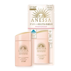 Sữa Chống Nắng Anessa Cho Da Nhạy Cảm Perfect UV Mild Milk 60ml