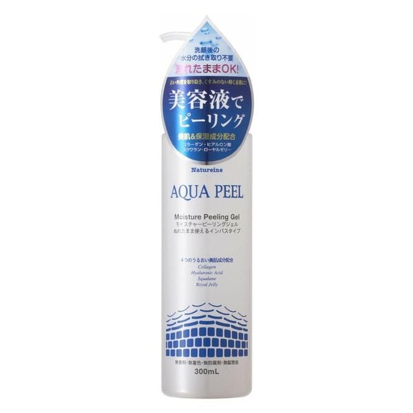 Gel Tẩy Tế Bào Chết Natureine AQUA PEEL Moisture Peeling Gel 300ml