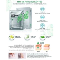 Mặt Nạ Wonjin Cấp Ẩm, Làm Dịu, Cung Cấp Collagen 27g/ 30g