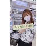 Nước Tẩy Trang Chacott For Professionals Nhật Bản 500ml
