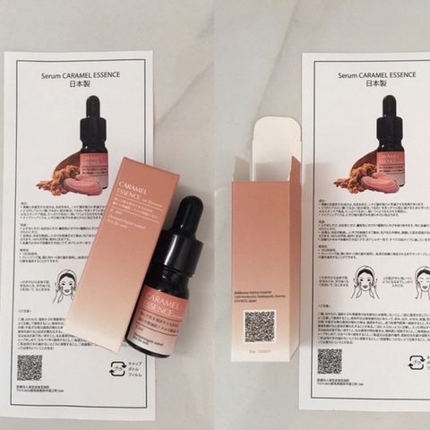 Serum Trị Mụn Nhật Bản Caramel Essence