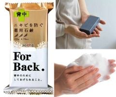 Xà phòng ngừa mụn lưng For Back Nhật Bản