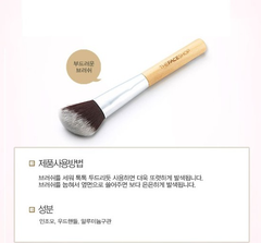 Cọ Đánh Kem Nền The Face Shop Daily Beauty Tools Foundation Brush