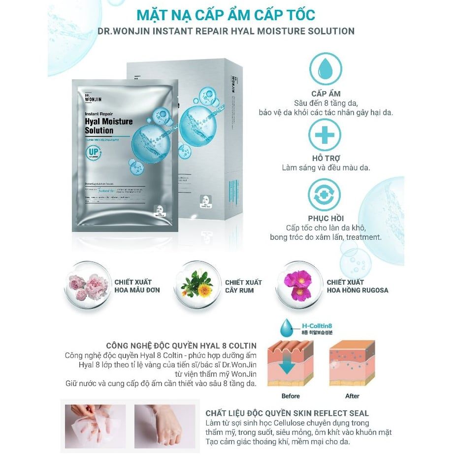 Mặt Nạ Wonjin Cấp Ẩm, Làm Dịu, Cung Cấp Collagen 27g/ 30g