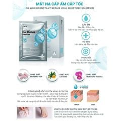 Mặt Nạ Wonjin Cấp Ẩm, Làm Dịu, Cung Cấp Collagen 27g/ 30g