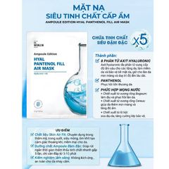 Mặt Nạ Wonjin Cấp Ẩm, Làm Dịu, Cung Cấp Collagen 27g/ 30g