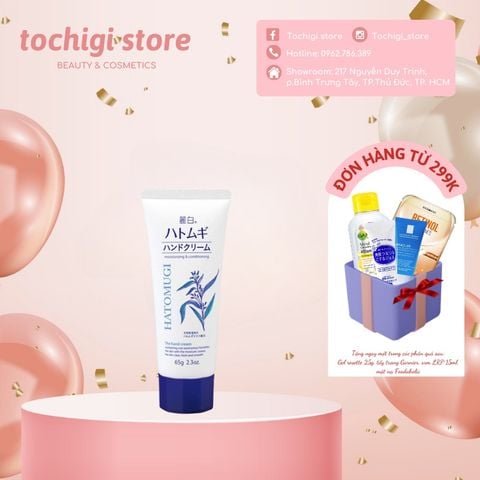 Kem dưỡng da tay Hatomugi Hand Cream 65g Nhật Bản