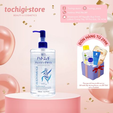 Dầu Tẩy Trang Hatomugi Dưỡng Ẩm Và Làm Sáng Da Nhật Bản 500ml