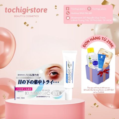 Kem ngăn ngừa thâm quầng mắt Kumargic Eye Nhật Bản 20g (Bản mới)