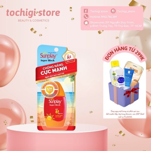 Sữa Chống Nắng Cực Mạnh Sunplay Super Block SPF81 PA++++ 30g
