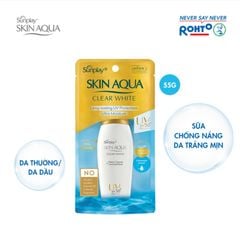Sữa chống nắng hằng ngày dưỡng trắng cho da dầu Sunplay Skin Aqua Clear White SPF 50+ PA++++