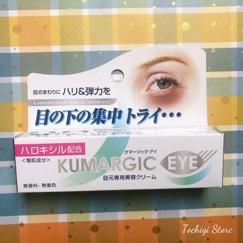 Kem ngăn ngừa thâm quầng mắt Kumargic Eye Nhật Bản 20g (Bản mới)