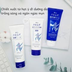 Sữa rửa mặt trắng da Hatomugi Cleansing Foam hạt Ý Dĩ