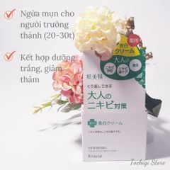 Kem dưỡng ngăn ngừa mụn và dưỡng trắng Kracie Hadabisei Acne