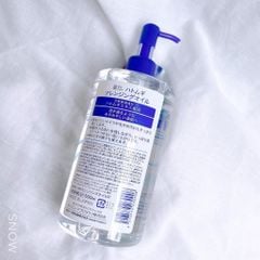 Dầu Tẩy Trang Hatomugi Dưỡng Ẩm Và Làm Sáng Da Nhật Bản 500ml