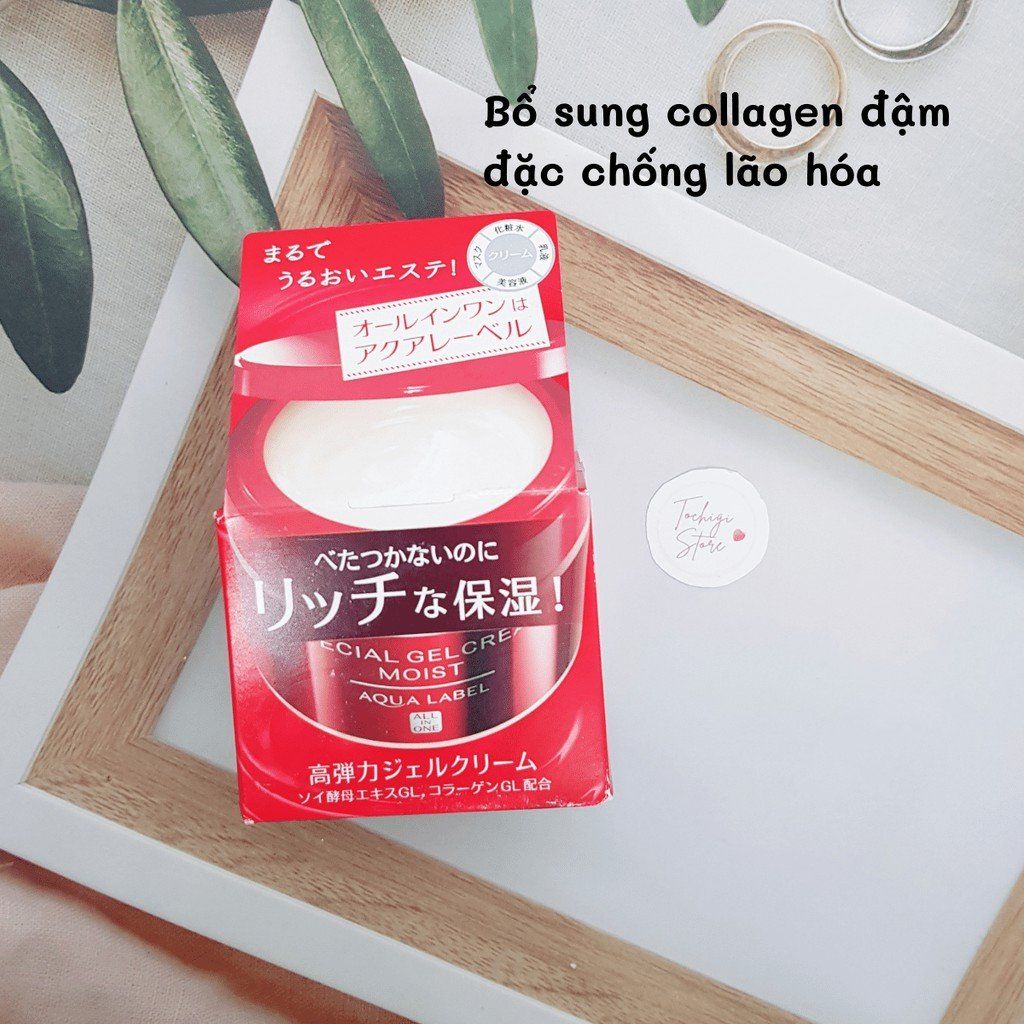 Kem dưỡng da 5 trong 1 Shiseido Aqualabel Special Gel Cream