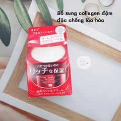 Kem dưỡng da 5 trong 1 Shiseido Aqualabel Special Gel Cream