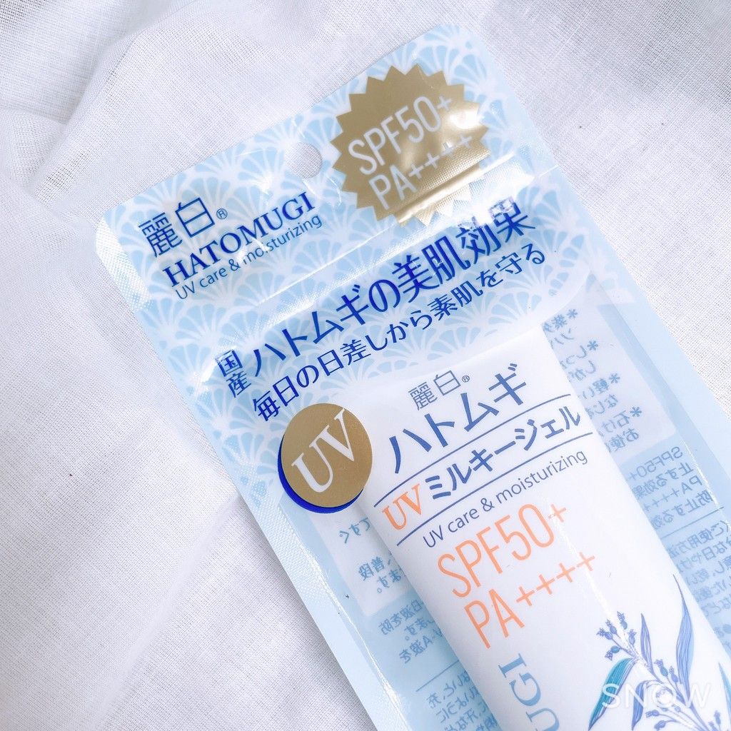Kem chống nắng dưỡng ẩm và làm sáng da Hatomugi SPF50+ PA++++ Nhật Bản 80g