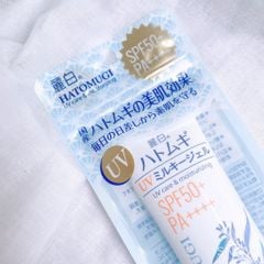Kem chống nắng dưỡng ẩm và làm sáng da Hatomugi SPF50+ PA++++ Nhật Bản 80g