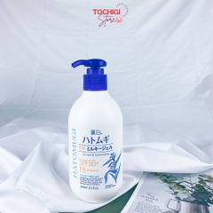 Sữa dưỡng thể chống nắng Hatomugi UV Milky Gel SPF31 PA +++ 5.0